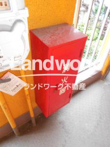 設備②