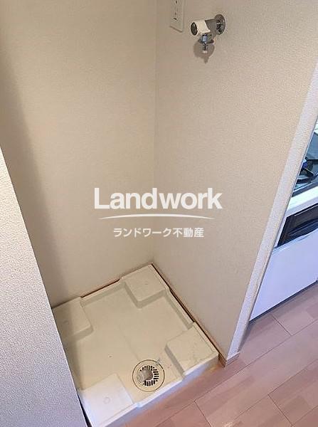 室内洗濯機置場