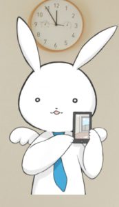 オンライン内見