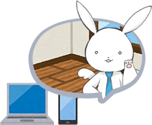 オンライン内見予約リンク