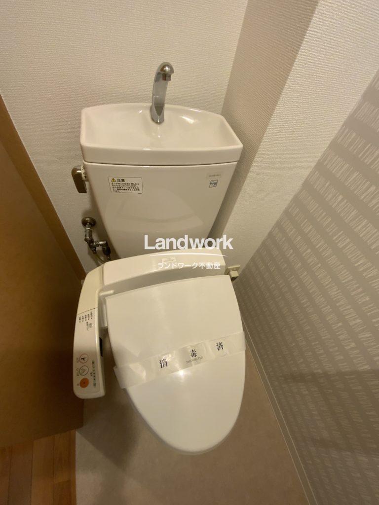 トイレ拡大