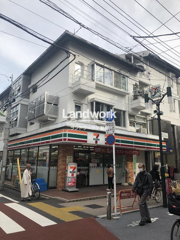 セブン-イレブン 世田谷用賀４丁目店