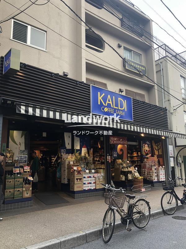 カルディコーヒーファーム 用賀店