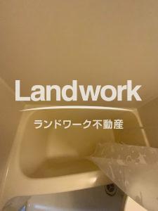 浴室②