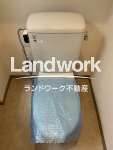 トイレ便器