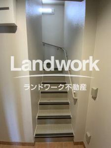 共用階段