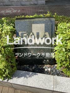 エンブレム