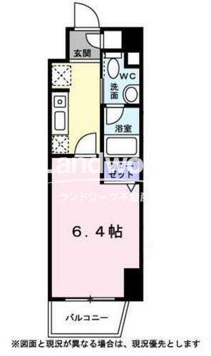 20.57㎡
